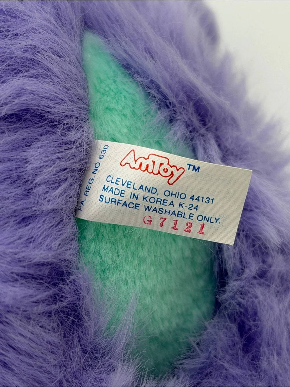 VTG 1987 Brush a Loves Purple Posy Plush Bear with Brush Tail & Mirror